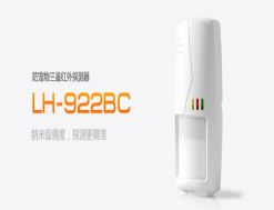 女人被暴躁C到高潮
